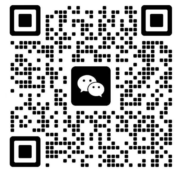 添加庄老师微信咨询课程